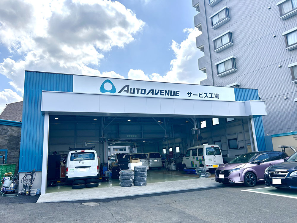 写真：オートアベニュー工場全景